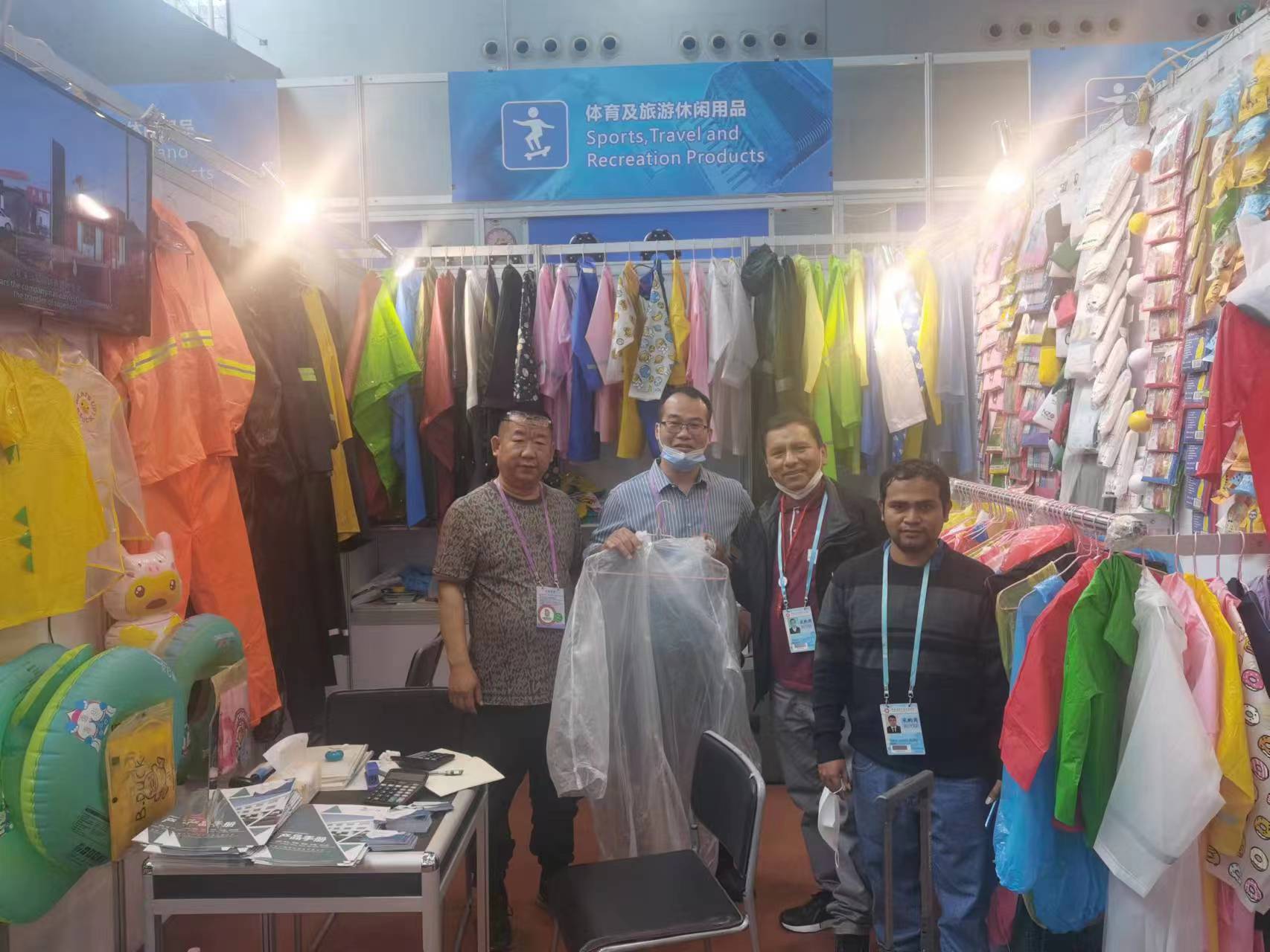 微信图片_20230626203249