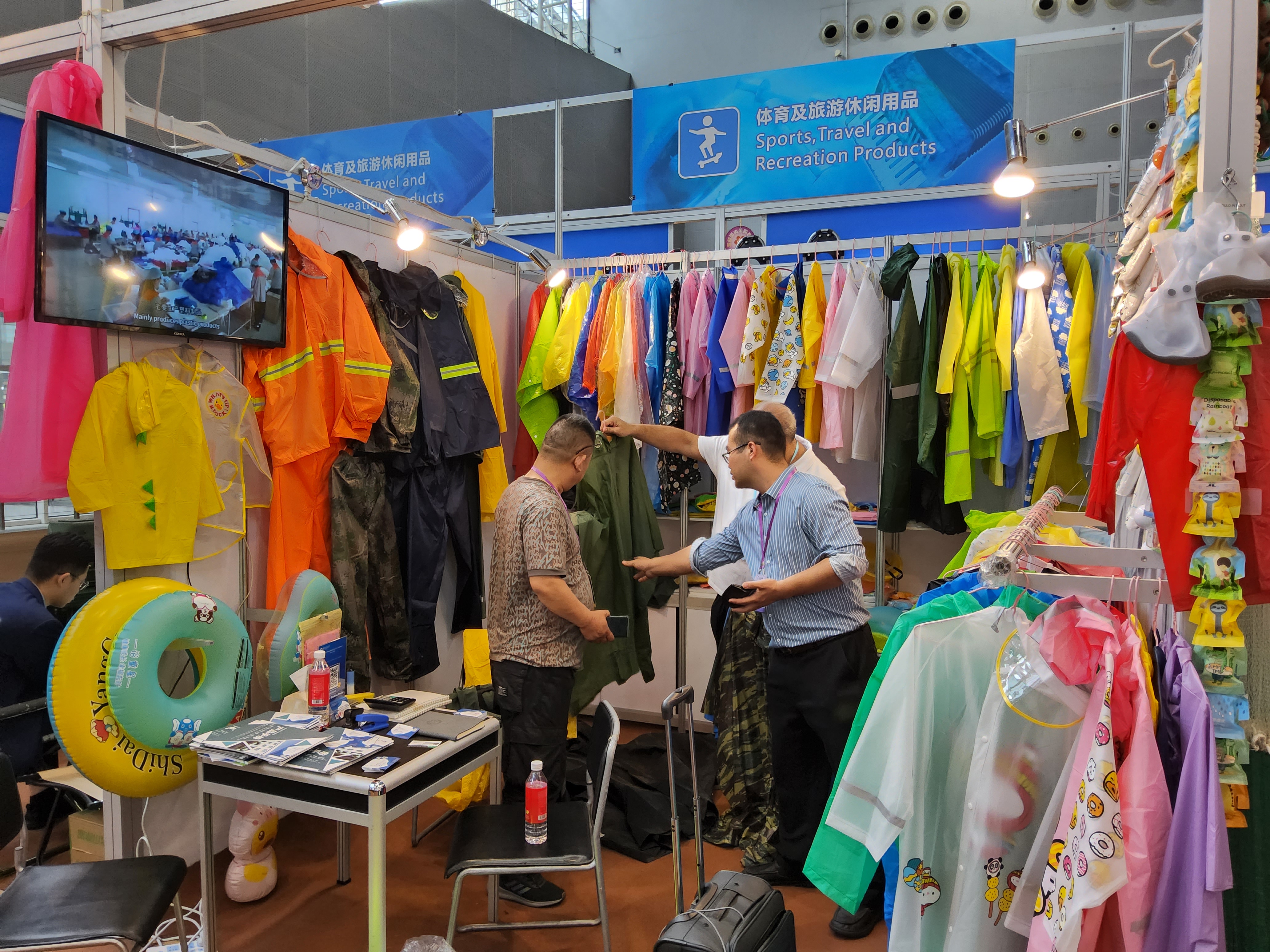 微信图片_20230626203246